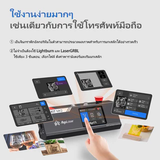 AlgoLaser DIY KIT MK2 10W เครื่องตัดเลเซอร์อะคริลิคไม้เครื่องแกะสลักเลเซอร์เครื่องแกะสลักโลหะ laser engraver