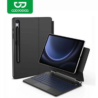 GOOJODOQ Keyboard for Samsung Tab S9/S9 FE/S8/S7 11'' Floati…