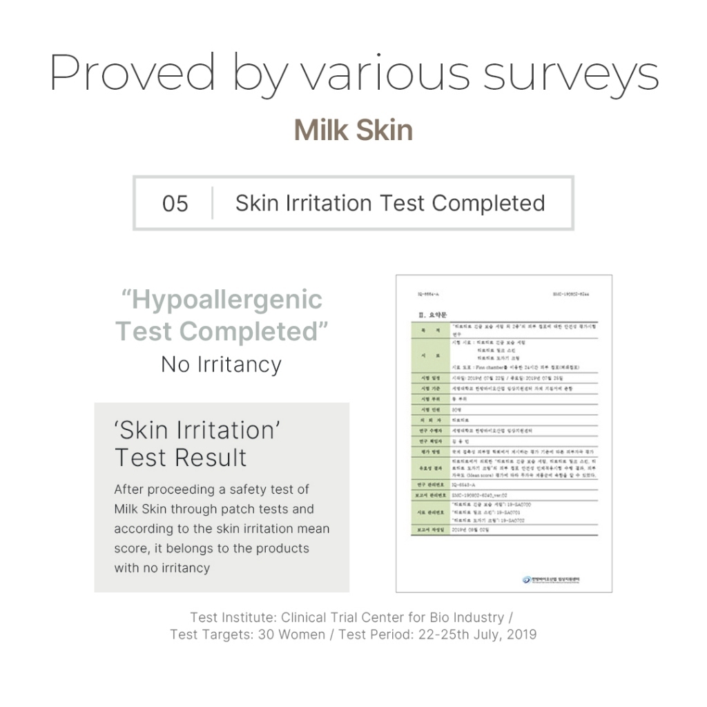 [TIRTIR] Milk Skin Toner 150ml/50ml/20ml (ให้ความชุ่มชื้นล้ําลึก, โกลว์ทันที, 2% Niacinamide, Chamomile, สารสกัดจากรังไหม, เซราไมด์, Panthenol, Paraben-Free) - รูปที่ 5