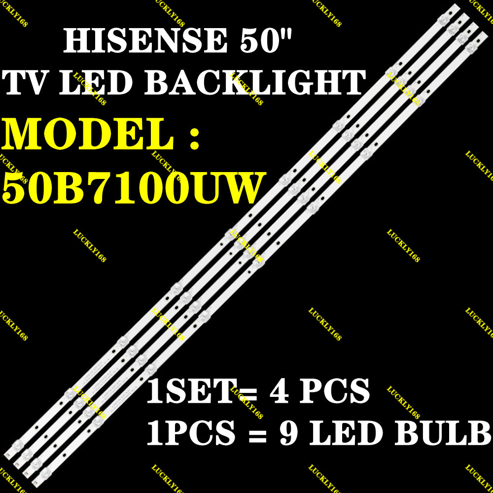 50b7100uw HISENSE 50" ทีวี LED BACKLIGHT 50B7100