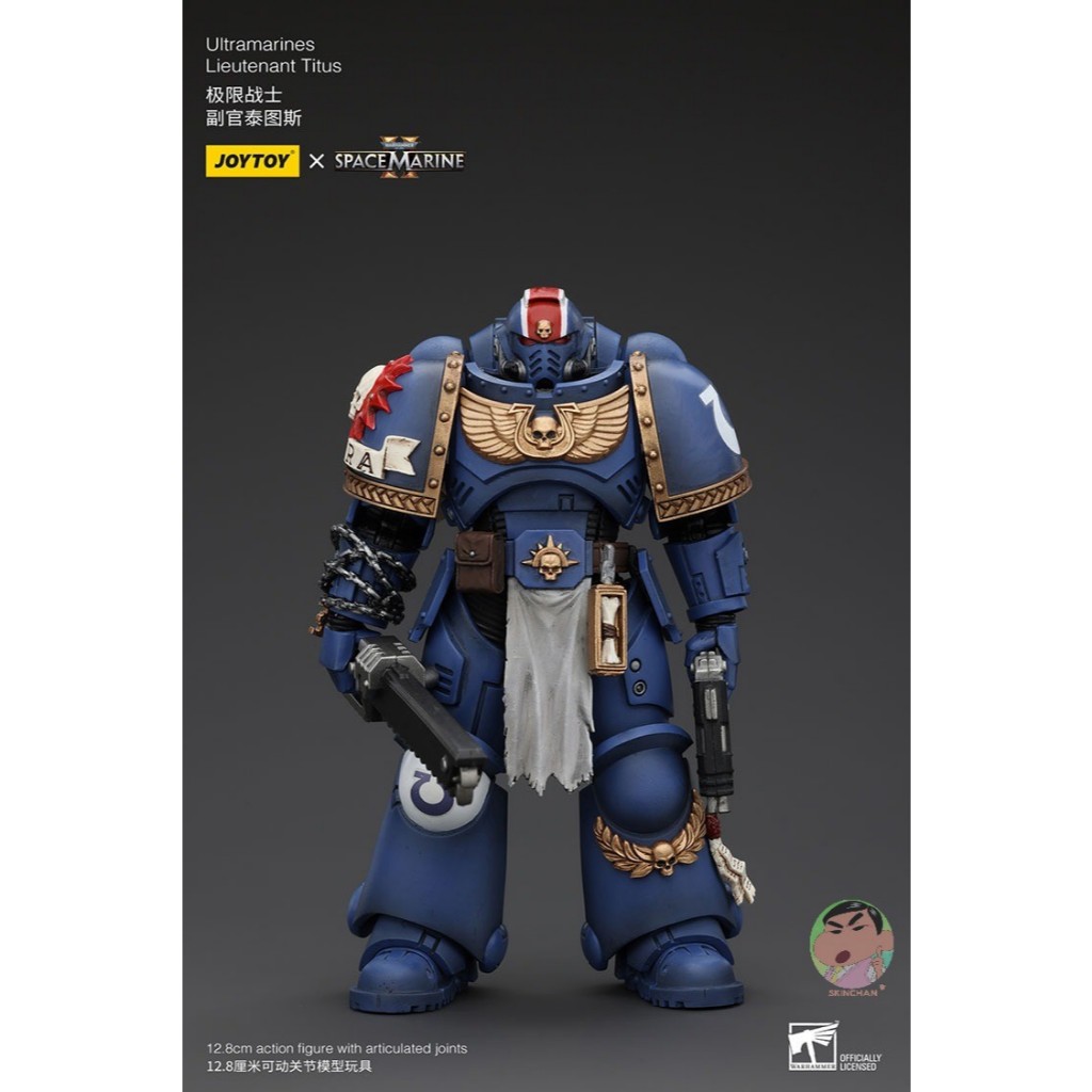 JOYTOY Warhammer 40K Ultramarines Titus Action Figure