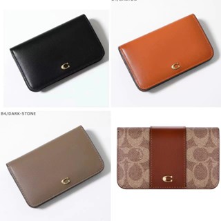 ผู้ถือบัตรพับหลายบัตรบางนี้พร้อมสแน็ปคือต้องมี กล่องใส่การ์ดเก็บการ์ดให้เป็นระเบียบ ป้องกัน