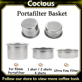1 shot/2 shots/4 shots 51/54/58mm Portafilter ตะกร้า 304 สแต…