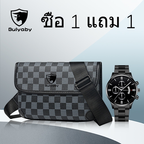 พร้อมส่งกระเป๋าหนังPU คาดอก สะพายข้างได้ กระเป๋าหนังpuผู้ชาย
