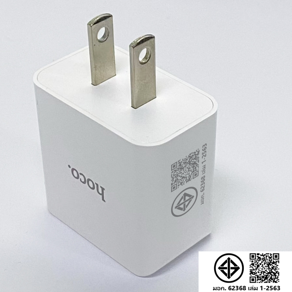hoco. C106 ชุดหัวชาร์จ และสายชาร์จ  จ่ายไฟเร็ว 10.5W สำหรับ iOS/Micro/Type-C รับประกัน 1 ปี ราคา ถูกที่สุด ดีลบีเคเค แกลเลอรีภาพที่ 8
