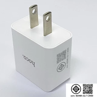 hoco. C106 ชุดหัวชาร์จ และสายชาร์จ จ่ายไฟเร็ว 10.5W สำหรับ iOS/Micro/Type-C 1 ปี