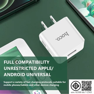 hoco. C106 หัวชาร์จ 10.5W ช่องเสียบ USB ชาร์จเร็ว ปลั๊กชาร์จท่องเ ที่ยว ชาร์จเร็ว