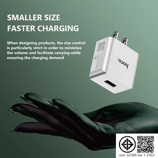 hoco. C106 หัวชาร์จ 10.5W ช่องเสียบ USB ชาร์จเร็ว ปลั๊กชาร์จท่องเ ที่ยว ชาร์จเร็ว