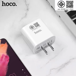 hoco. C76 Pro หัวชาร์จเร็ว พอร์ต Type-C รองรับ PD 30W ประเภทสายชาร์จ TypeC/L รับประกัน 1 ปี