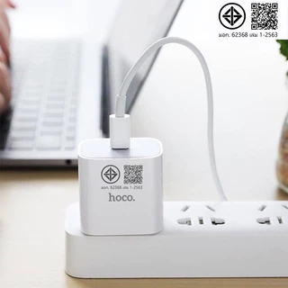 hoco. C76 Pro หัวชาร์จเร็ว พอร์ต Type-C รองรับ PD 30W ประเภทสายชาร์จ TypeC/L รับประกัน 1 ปี