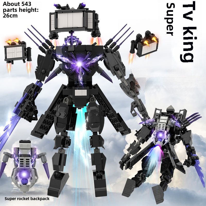 Skibidi Toilet Toy/Titan Monitor Toilet Man Building Block Audio Man vs TV Man Assembly ช่างภาพอัพเกรด