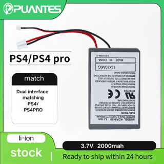 Puantes PS4/PS4 PRO/PlayStation 4 Slim Battery 3.7V 2000MAH …