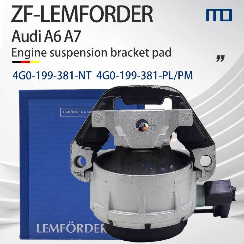 ขายึดเครื่องยนต์ Audi Audi A6 A7 1.8T 2.0T 3.0T ชุดขายึดเครื่องยนต์ แผ่นรองยึดเครื่องยนต์ 4G0199381N
