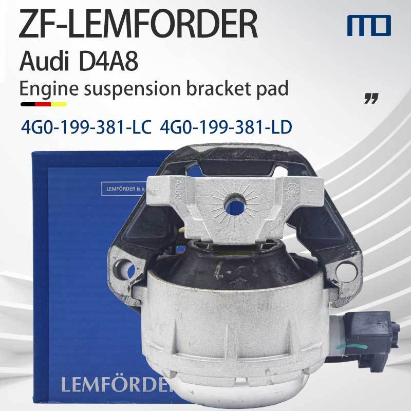 ขายึดเครื่องยนต์ Audi Audi A8 D4 2.0T 3.0T แผ่นรองยึดเครื่องยนต์ 4G0199381แอลซี 4G0199381แอล-**&