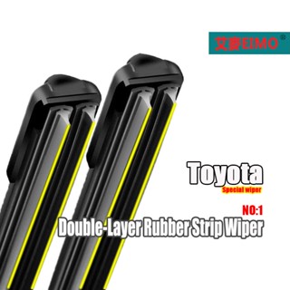 ที่ปัดน้ําฝนโตโยต้า Altis Hiace Camry Wish Noah Voxy Vios In…