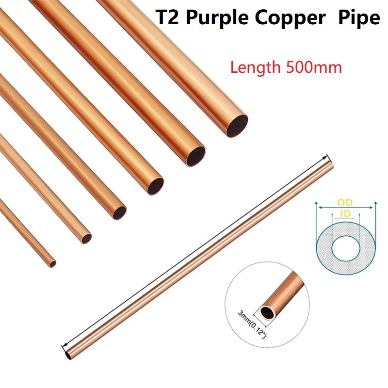 T2 Purple Copper Straight Pipe Copper tube ท่อตรงทองแดงสีม่วงเส้นผ่านศูนย์กลางภายนอก 1-20 มม. หลอดทองแดงแข็งกลวงผนังยาว 500 มม. หลอดทองแดง