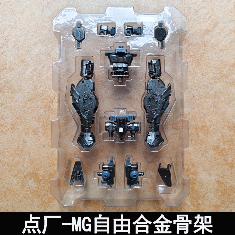 Dianchang MG 1/100 X10A 2.0 กรอบโลหะ