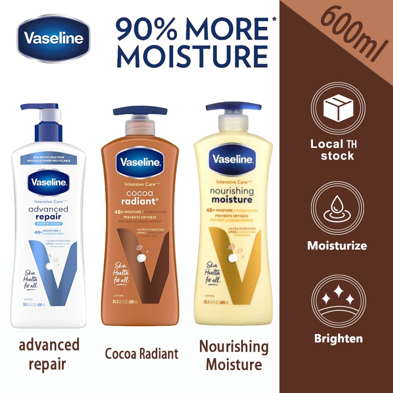 Vaseline Body Lotion 600ml Vaseline Lotion วาสลีน อินเทนซีฟ แคร์ บอดี้ โลชั่น 600มล. ผิวแห้ง โกโก้ ไบรท์เทนนิ่ง โลชั่น/บํารุงให้ความชุ่มชื้น/พรีเมี่ยม รีแพร์