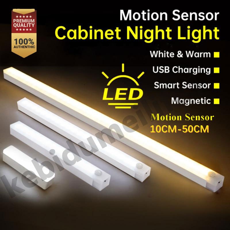 500MM Motion Sensor Light LED Bar Night Light USB ชาร์จสําหรับตู้ทางเดินห้องนอนห้องน้ําห้องครัวบันได