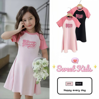 SweetKids พร้อมส่งจากกทม🌸ชุดเด็กผู้หญิง🍓ชุดสาวหวาน การออกแบบ…