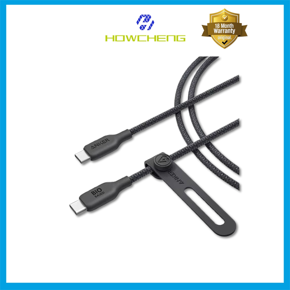 Anker 544 สาย USB C เป็น USB C 240W ชาร์จเร็ว 3ft/6ft
