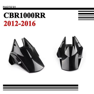 Psler หลัง บังโคลน บังโคลนหลัง สําหรับ Honda CBR1000RR CBR 1…