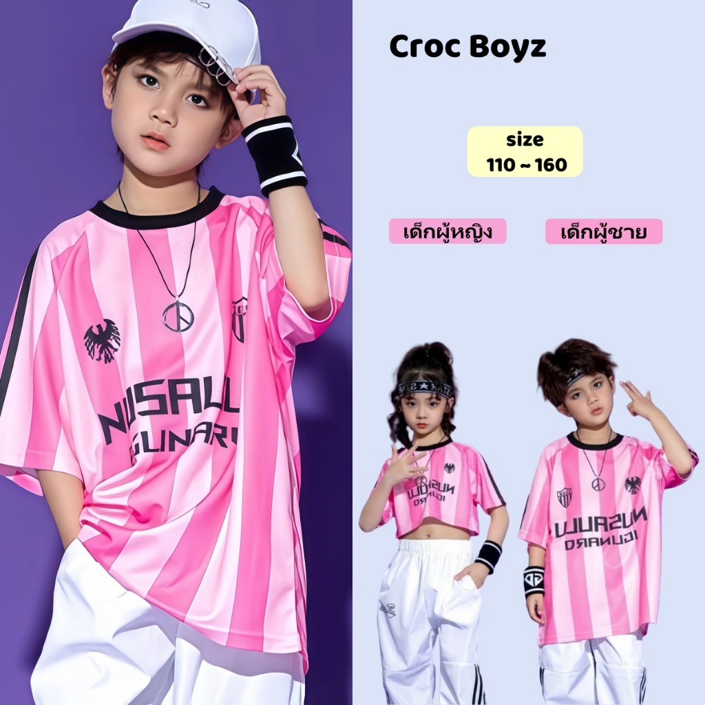 Croc Boyz พร้อมส่ง เสื้อผ้าแขนสั้นเด็ก ลําลอง แฟชั่น เต้นรำ ฮิปฮอป สีสดใส ฤดูร้อน ไซส์ 110-150