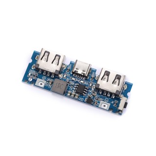 Type-c พอร์ตชาร์จ Dual usb ชาร์จ Treasure Power Board Booste…