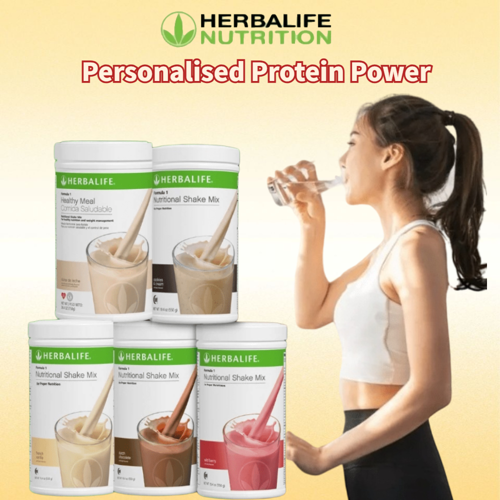 สินค้าขายดี Herbalife เฮอร์บาไลฟ์ โปรตีนเชค นิวทริชั่นแนล ทดแทนมื้ออาหาร 6 รสชาติ สารอาหารครบถ้วน **สินค้ากรีดโค้ด ส่งไว