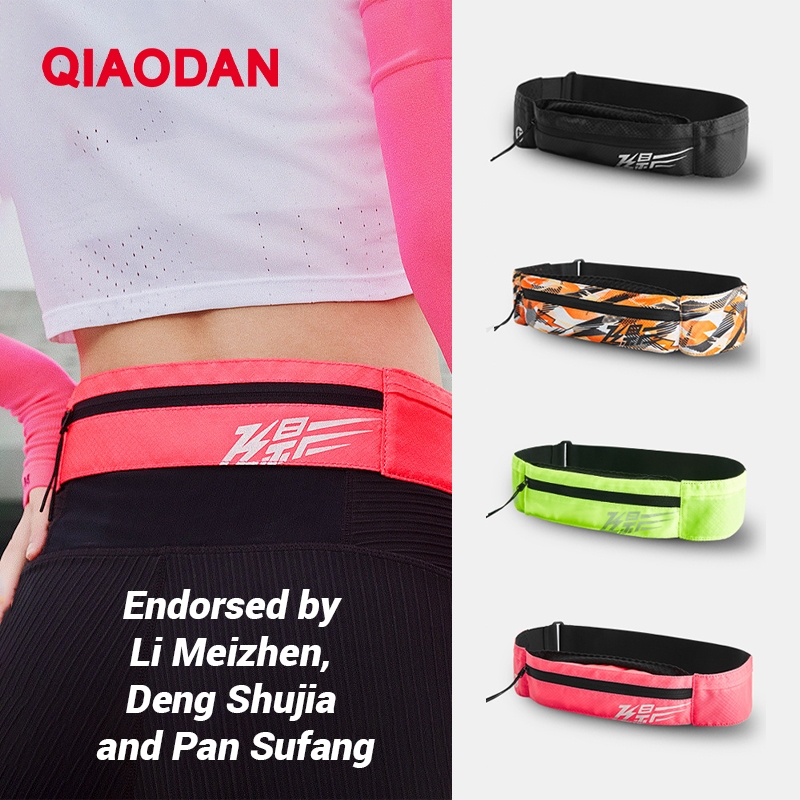Feiying PB 4.0 กระเป๋าคาดเอว Running Marathon Energy Gel การออกกําลังกายน้ําหนักเบา XUC24240416