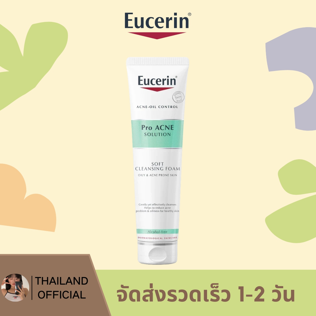 Eucerin Pro ACNE SOLUTION SOFT CLEANSING FOAM 150g โฟมสิว โฟมล้างหน้า ผิว1