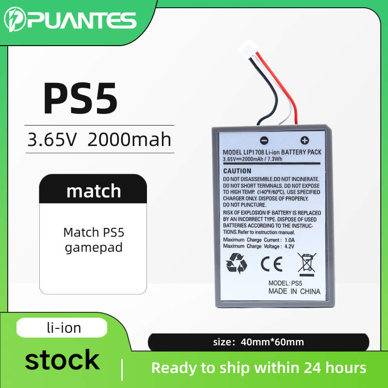 Puantes PS5/PlayStation 5 Slim แบตเตอรี่ควบคุมไร้สาย 3.65V 2000MAH
