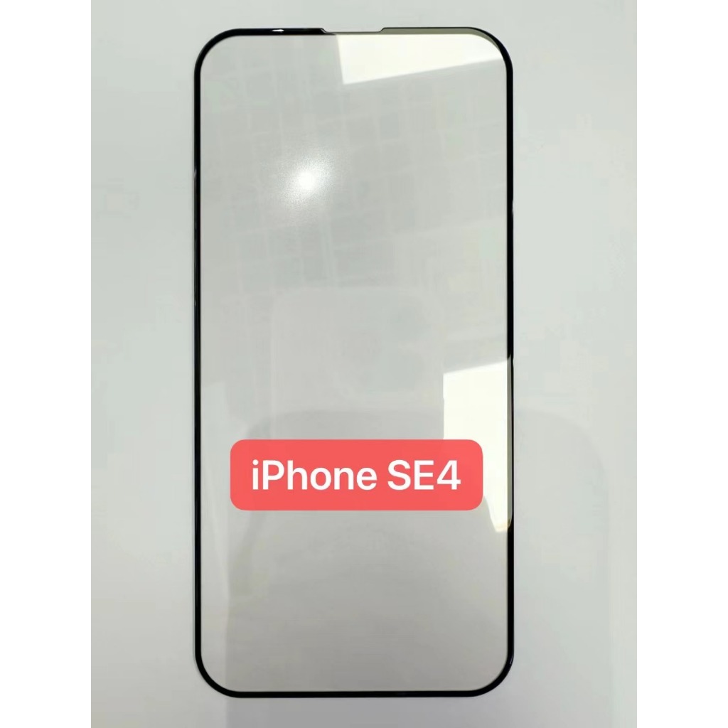 (2 PET) สําหรับ iPhone 17E iphone17E กาวเต็มคลุมทั้งหมดปกป้องหน้าจอฟิล์มกระจกนิรภัย