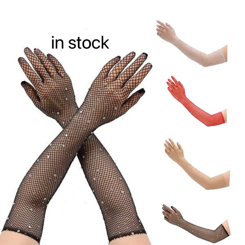 [highbuying] ถุงมือตาข่ายยาว สีดํา สีขาว สีแดง พร้อมพลอยเทียม ตาข่ายตกปลา กลวง ถุงมือผู้หญิง นิ้ว แฟนซี คอสเพลย์ ถุงมือตาข่าย ใหม่ พร้อมส่ง