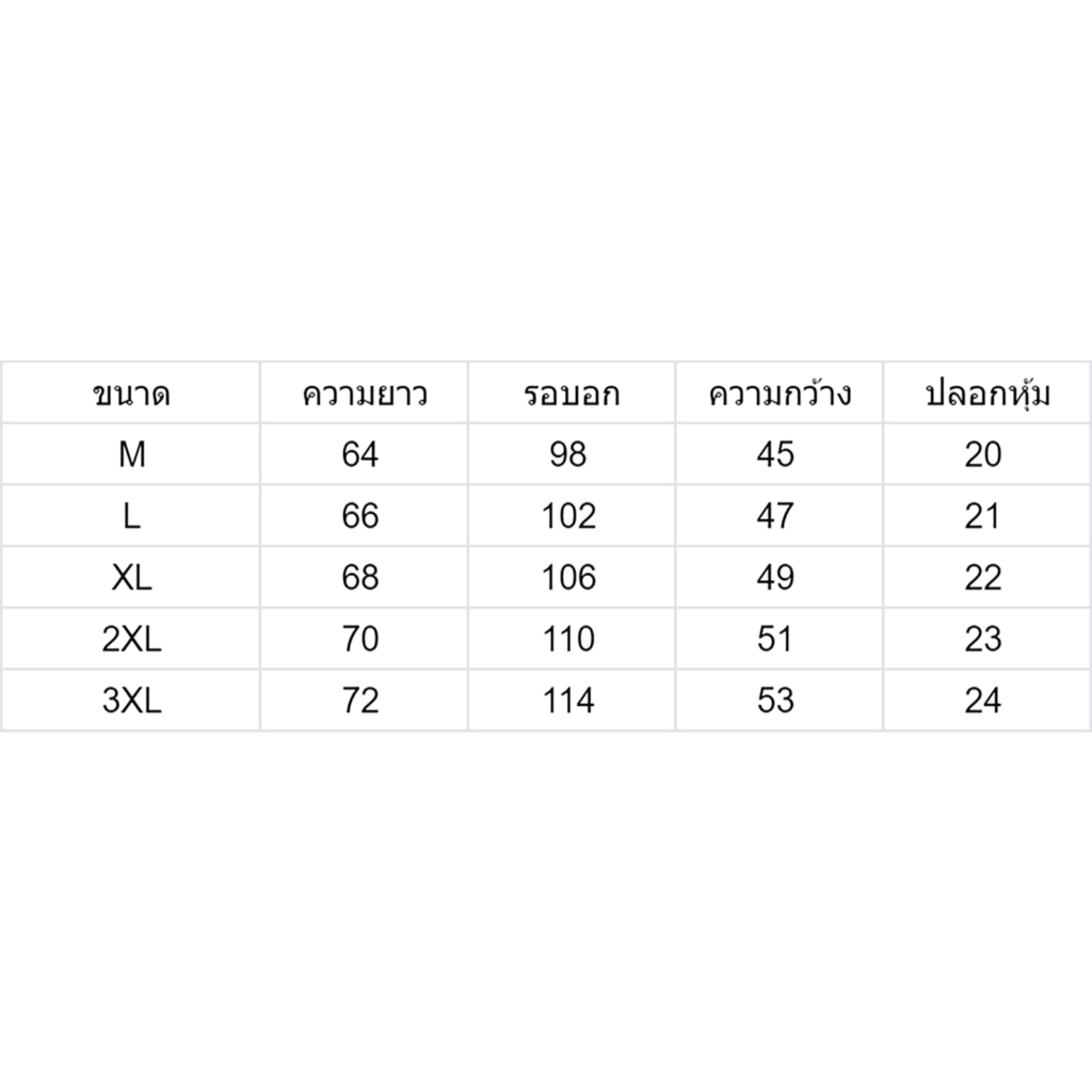 M&M แขนสั้นผู้ชาย คอวี แฟชั่นเรียบง่าย ผ้าระบายอากาศ ลำลองในชีวิตประจำวัน