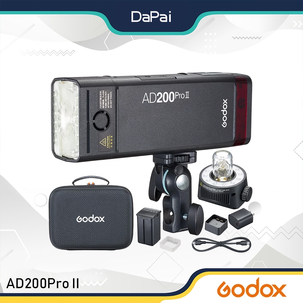 Godox AD200Pro II Flash Pocket แฟลช TTL ที่มีอยู่, จับคู่ One-Tap พร้อมทริกเกอร์ Bery