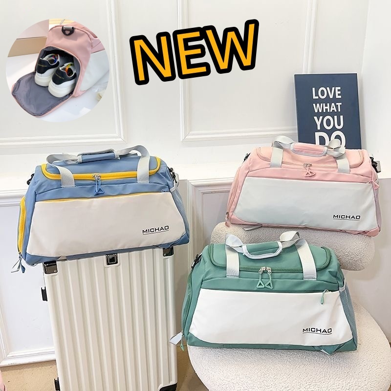 กระเป๋าเดินทางกีฬา travel bag ความจุขนาดใหญ่ ไซโลรองเท้าอิสระ กันน้ํา กระเป๋าขนาดใหญ่สำหรับเดินทาง