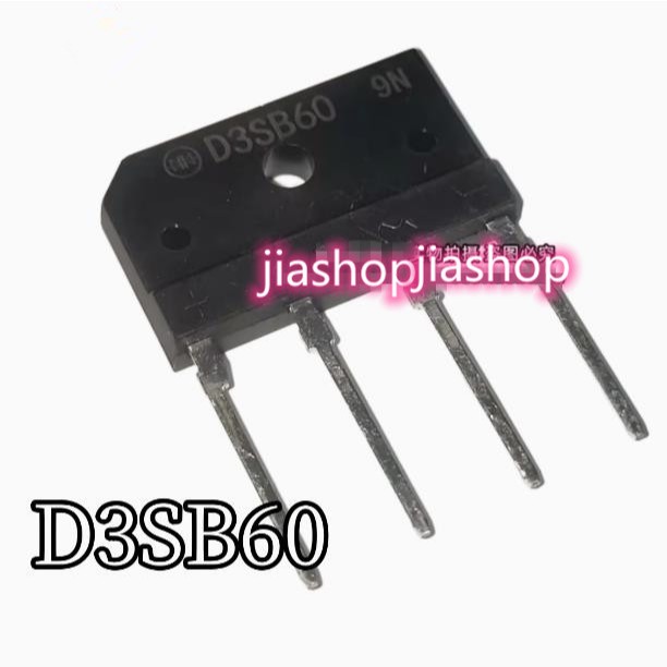 2 ชิ้น D3SBA60 D3SB60 3A 600V ใหม่