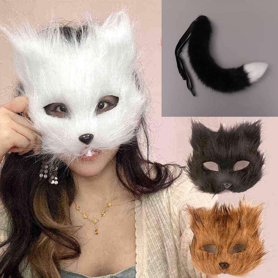 หน้ากากจิ้งจอกครึ่งหน้า สวมหน้ากากผู้ใหญ่ ชายหญิง สัตว์โบราณ Fox Demon Live Performance