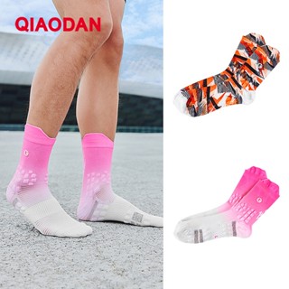 Qiaodan Feiying PB 4.0 ถุงเท้าผู้ชาย Breathable ดูดซับเหงื่อ…