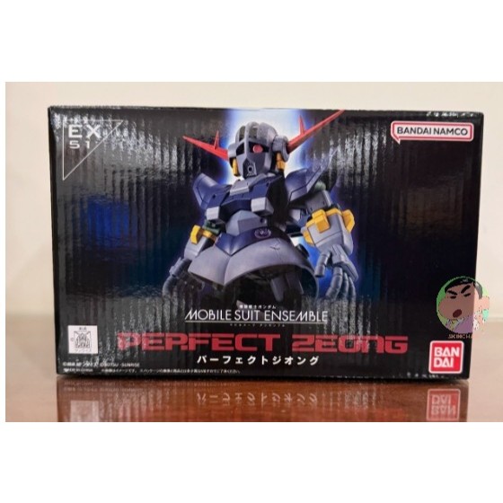 Bandai Mobile Suit Gundam MSE EX51 Perfect Zeong Action Figure