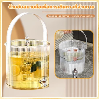 โหลแบบมีก๊อก 3.5/5 ลิตร แก้วจ่ายน้ำมีก็อก โถแก้วจ่ายน้ำ จ่ายน้ำหวาน ผลไม้ เครื่องดื่ม ความจุสูง กระจกหนา