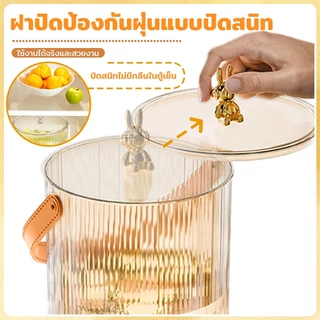 โหลแบบมีก๊อก 3.5/5 ลิตร แก้วจ่ายน้ำมีก็อก โถแก้วจ่ายน้ำ จ่ายน้ำหวาน ผลไม้ เครื่องดื่ม ความจุสูง กระจกหนา