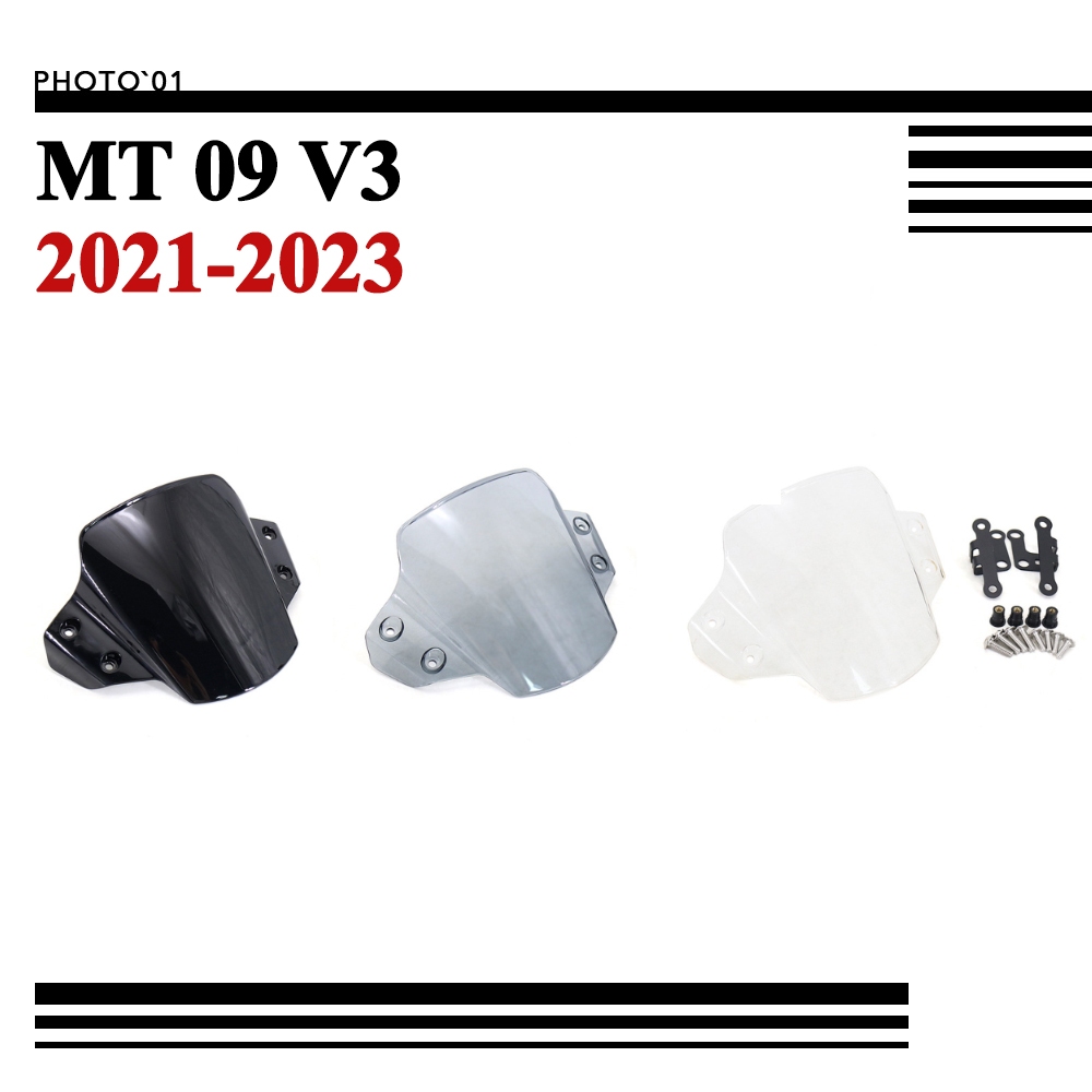 Psler ชิวหน้า บังลม กระจกหน้ารถ กระจกกันลม สําหรับ YAMAHA MT09 MT 09 2021-2023