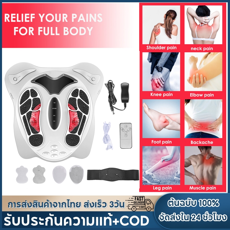 จัดส่งจากประเทศไทย + Codfoot Massager สําหรับ Neuropathy บรรเทาอาการปวด - ลดขา โซเรนซิสและบวมและปรับปรุงการไหลเวียน