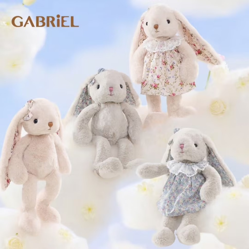 ตุ๊กตาผ้ากํามะหยี่ Gabriel Little Happy Bunny: ของขวัญที่สะดวกสบายสําหรับเด็กผู้หญิงในวันหยุด ของเล่นตุ๊กตาขนาด 30 ซม.