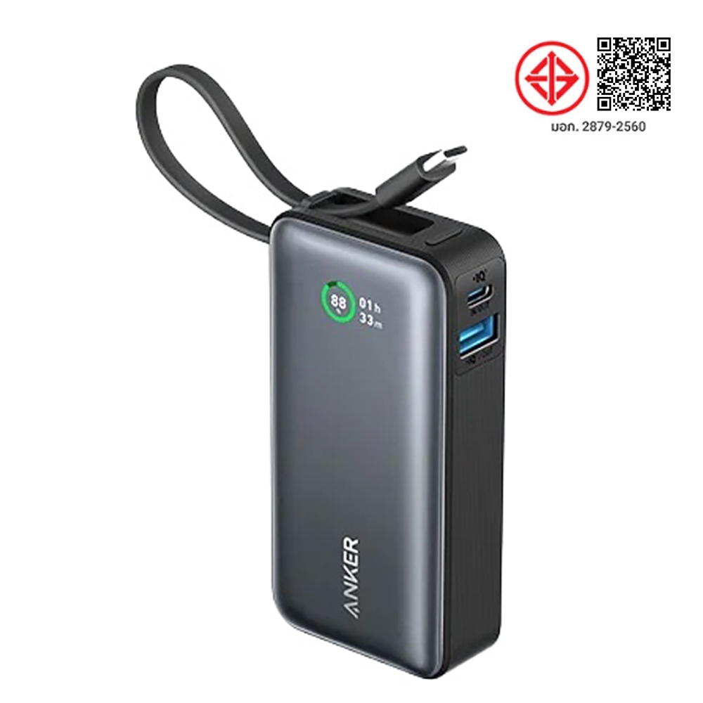 Anker Nano Power Bank 30W A1259 10000mAh พาวเวอร์แบงค์ ชาร์จเร็ว สาย USB-C ในตัว