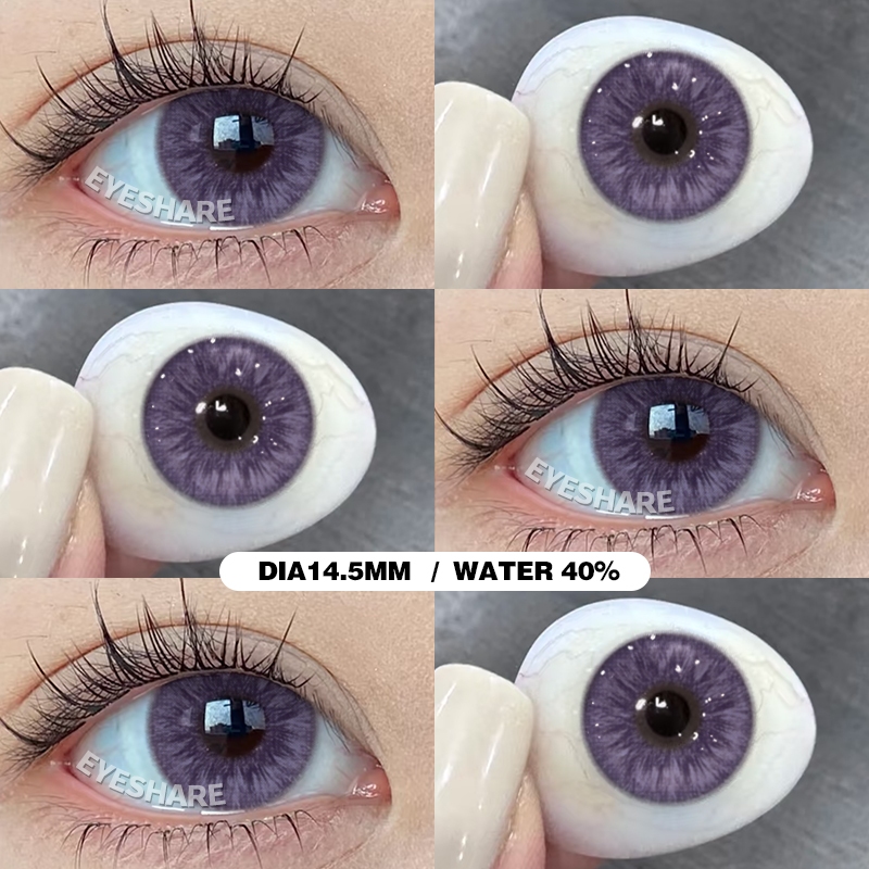 Eyeshare Seattle คอนแทคเลนส์ สีน้ำตาล คอนแทคเลนส์สีอ่อน ตาหวาน เลนส์สไตล์ประจำวัน ส่งไวจากไทย - รูปที่ 5