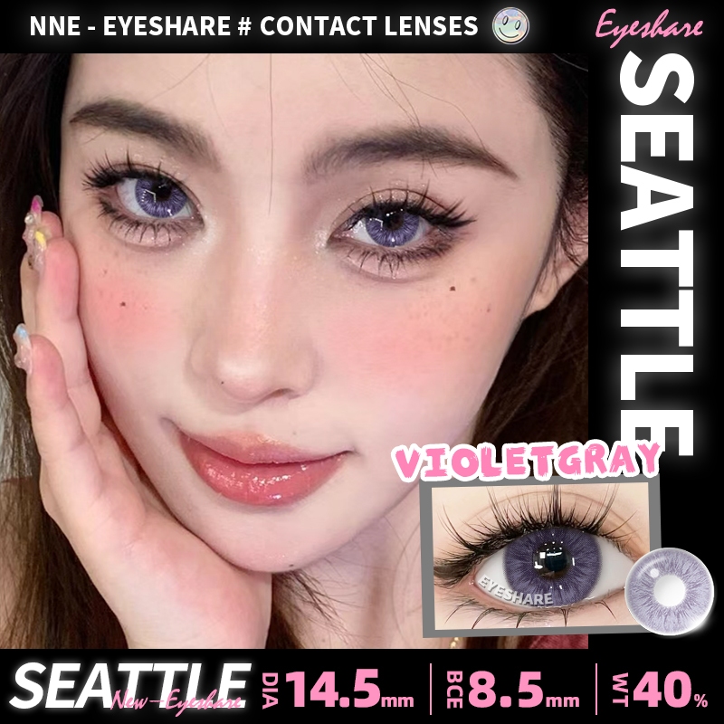 Eyeshare Seattle คอนแทคเลนส์ สีน้ำตาล คอนแทคเลนส์สีอ่อน ตาหวาน เลนส์สไตล์ประจำวัน ส่งไวจากไทย - รูปที่ 6
