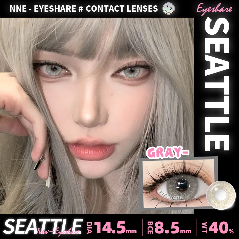 Eyeshare Seattle คอนแทคเลนส์ สีน้ำตาล คอนแทคเลนส์สีอ่อน ตาหวาน เลนส์สไตล์ประจำวัน ส่งไวจากไทย - รูปที่ 4
